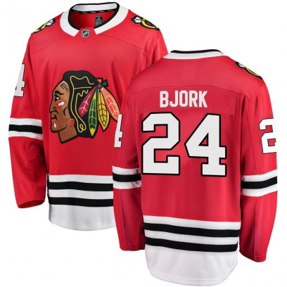 Youth Breakaway Chicago Blackhawks Anders Bjork Fanatics Branded Home Jersey - Red