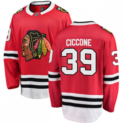 Youth Breakaway Chicago Blackhawks Enrico Ciccone Fanatics Branded Home Jersey - Red