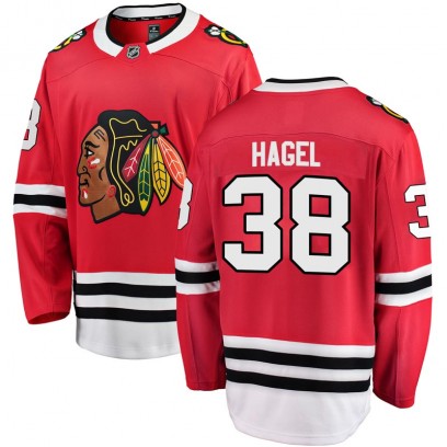 Youth Breakaway Chicago Blackhawks Brandon Hagel Fanatics Branded Home Jersey - Red