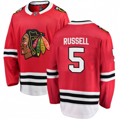 Youth Breakaway Chicago Blackhawks Phil Russell Fanatics Branded Home Jersey - Red