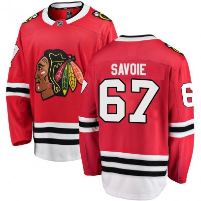 Youth Breakaway Chicago Blackhawks Samuel Savoie Fanatics Branded Home Jersey - Red