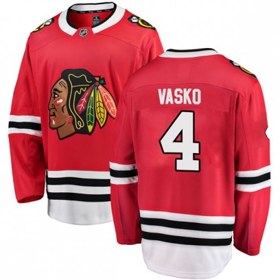 Youth Breakaway Chicago Blackhawks Elmer Vasko Fanatics Branded Home Jersey - Red