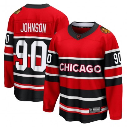 Men's Breakaway Chicago Blackhawks Tyler Johnson Fanatics Branded Special Edition 2.0 Jersey - Red