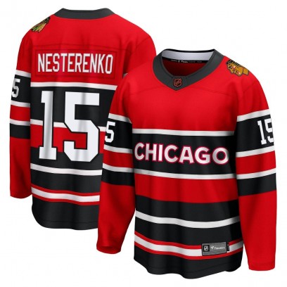 Men's Breakaway Chicago Blackhawks Eric Nesterenko Fanatics Branded Special Edition 2.0 Jersey - Red