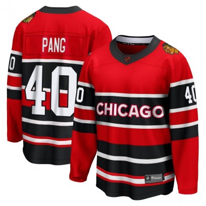 Men's Breakaway Chicago Blackhawks Darren Pang Fanatics Branded Special Edition 2.0 Jersey - Red