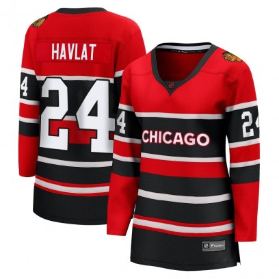 Women's Breakaway Chicago Blackhawks Martin Havlat Fanatics Branded Special Edition 2.0 Jersey - Red