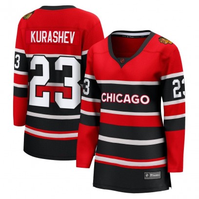 Women's Breakaway Chicago Blackhawks Philipp Kurashev Fanatics Branded Special Edition 2.0 Jersey - Red