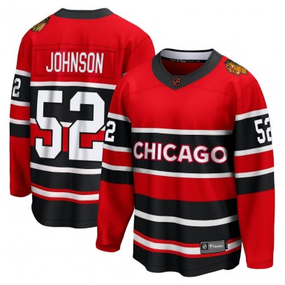 Youth Breakaway Chicago Blackhawks Reese Johnson Fanatics Branded Special Edition 2.0 Jersey - Red