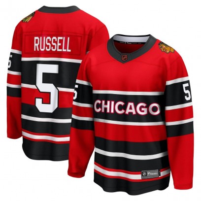 Youth Breakaway Chicago Blackhawks Phil Russell Fanatics Branded Special Edition 2.0 Jersey - Red