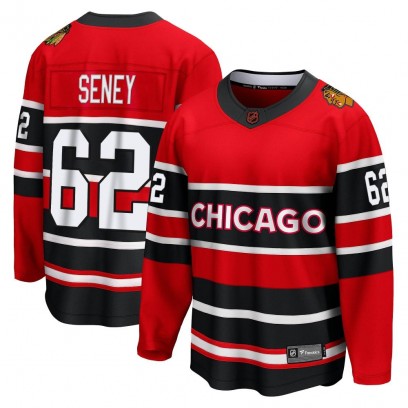 Youth Breakaway Chicago Blackhawks Brett Seney Fanatics Branded Special Edition 2.0 Jersey - Red