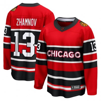 Youth Breakaway Chicago Blackhawks Alex Zhamnov Fanatics Branded Special Edition 2.0 Jersey - Red