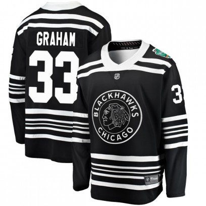 Youth Breakaway Chicago Blackhawks Dirk Graham Fanatics Branded 2019 Winter Classic Jersey - Black