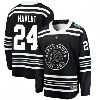 Youth Breakaway Chicago Blackhawks Martin Havlat Fanatics Branded 2019 Winter Classic Jersey - Black
