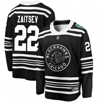 Youth Breakaway Chicago Blackhawks Nikita Zaitsev Fanatics Branded 2019 Winter Classic Jersey - Black