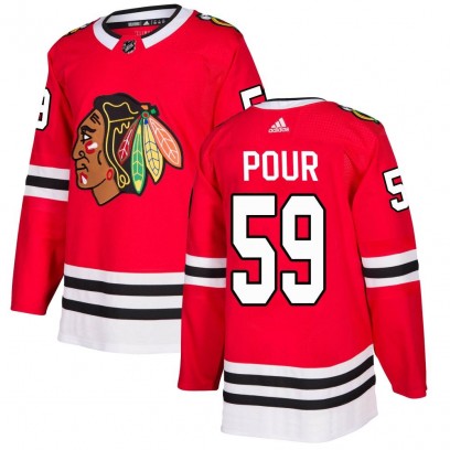 Youth Authentic Chicago Blackhawks Jakub Pour Adidas Home Jersey - Red