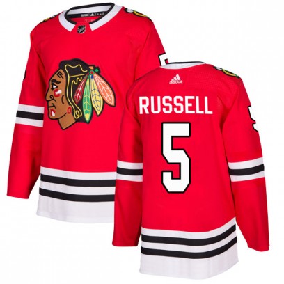 Youth Authentic Chicago Blackhawks Phil Russell Adidas Home Jersey - Red